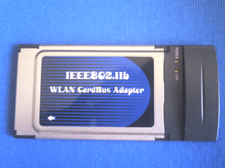 lan2